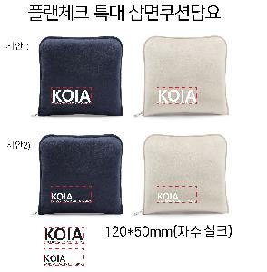 �μ� �þ� �̹��� 74797