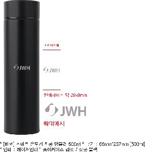 �Һ��� �ֹ��ǰ | [�ٽ�] ����Ʈ �µ��� ���� �Һ��� 500ml ǰ��