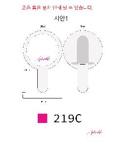 ���̵�� ��Ȱ��ǰ | ST-356 �������̽İſ� ȭ��Ʈ