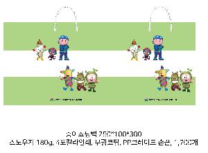 ���ι� | ���̼��ι�_��Ƽ��ȭ�� 300x130x350mm