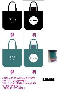 ���� �м� �̿� Ű�� | �ֹ����۹��� ���� ���ڹ�_�ݷҺ�� 340x420mm