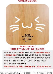 �μ� �þ� �̹��� 74786