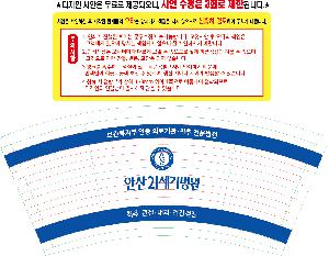 ���� ��Ʋ | 6.5�½� ���Ǳ������� 1��,2��,3�� �̻�