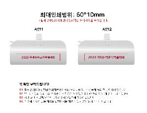 �������͸� | ALIO ��ŷ�� ���̴̹� 5000mAh ���̴Ϻ������͸�