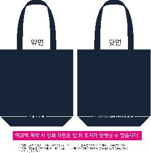 ���� �м� �̿� Ű�� | �ֹ����ۺ��� ������ ���ڹ� ���� 340x100x380mm