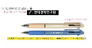 ���� �ʱ�� | Ʈ���꽺 �ϵ� 3�� ���� 0.7