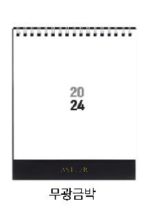 �������˹� | [�ֹ�����] Ź��޷� 180 x 220mm