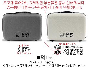 �μ� �þ� �̹��� 74571