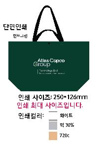 ���ι� | ���� �м� Ÿ������ 650x200x400mm