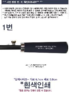 �μ� �þ� �̹��� 74891