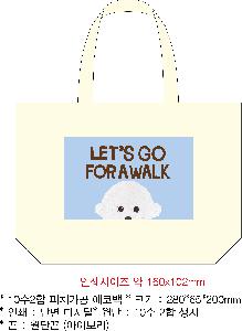 ���� �м� �̿� Ű�� | �ֹ�����ȣ�߿��� ���ڹ� 330x100x240mm