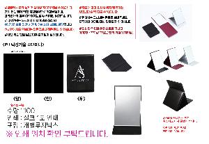 ���̵�� ��Ȱ��ǰ | 453 �̴� PU���̽� �հſ� 86*9*128mm