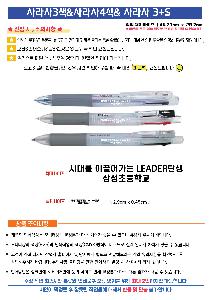 ���� �ʱ�� | ����� ����4C���� 0.5