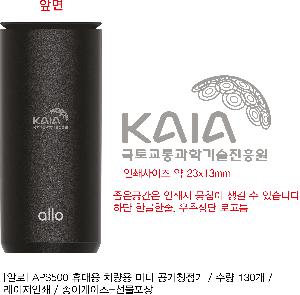 �μ� �þ� �̹��� 74801