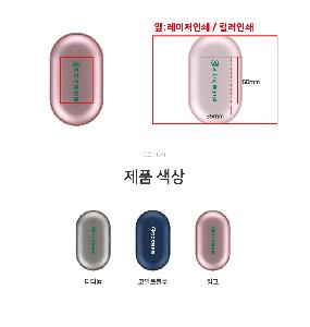 �μ� �þ� �̹��� 74918