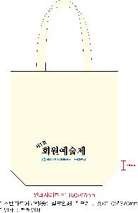 ���� �м� �̿� Ű�� | �����ؽ�������Ŭ ���Ĵٵ忡�ڹ� �� 350*370*100mm