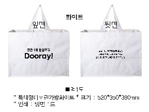 ���ι� | Ư����Ÿ��������ȭ��Ʈ 520x350x380mm