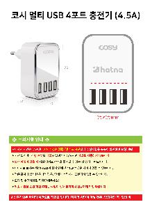 �μ� �þ� �̹��� 74720