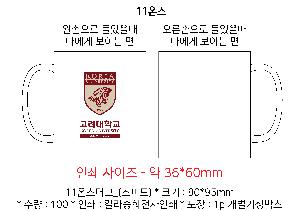 �ӱ��� ������ | 11�½��ӱ�_ ���ǵ�