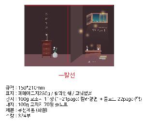 ���̾ ��ø ��Ʈ | ��������Ʈ_LID