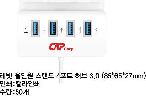 �μ� �þ� �̹��� 74984