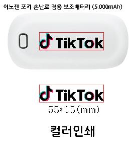 �μ� �þ� �̹��� 74965