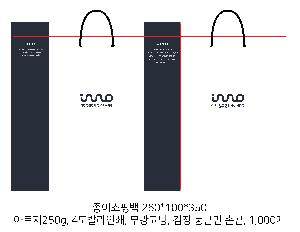 ���ι� | ������ ���̼��ι� ���� 260x100x360mm