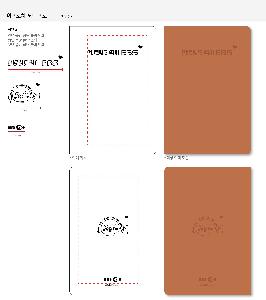 �μ� �þ� �̹��� 75049