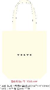 ���ڹ� ���ι� | �����ؽ�������Ŭ ���Ĵٵ忡�ڹ� �� 350*370*100mm