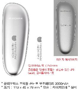 �μ� �þ� �̹��� 75004