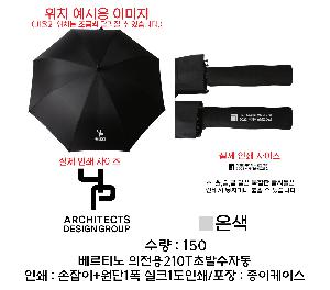 �μ� �þ� �̹��� 75056