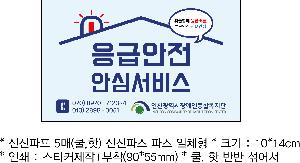 �μ� �þ� �̹��� 75038