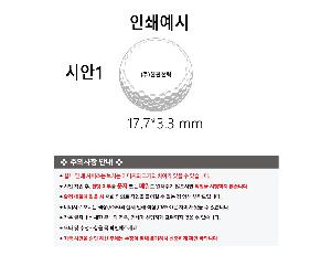 ������ǰ | NEW Ÿ��Ʋ����Ʈ HVC 6�� ����Ŀ �ڼ�Ƽ��Ʈ