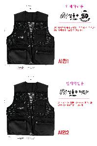 �μ� �þ� �̹��� 75070