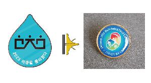 �μ� �þ� �̹��� 75088