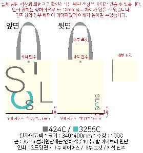 ���ڹ� ���ι� | ������ ���ڹ�_KEEP CALM 360x360mm