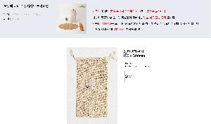 �μ� �þ� �̹��� 75099