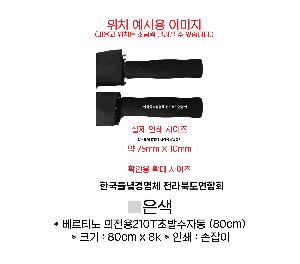 �μ� �þ� �̹��� 75100