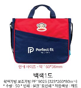 ���� | �п����� �������� 325*260*80mm