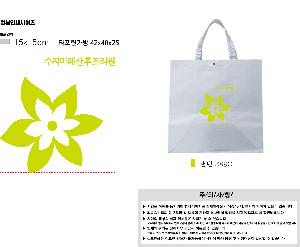 ���ι� | Ÿ����������� 42x40x25