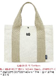 ���ڹ� ���ι� | �Һ����ڹ� 300*220*140mm