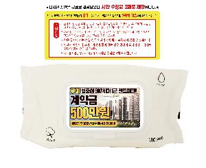 �μ� �þ� �̹��� 75133