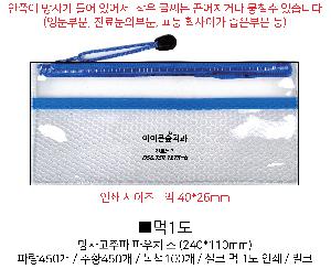 �μ� �þ� �̹��� 75118