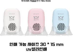 �μ� �þ� �̹��� 75031