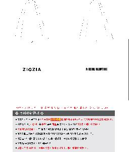 ���ι� | ���� Ÿ�������� �� ������ ������� 11color 420x250x400mm