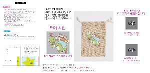 ���� �м� �̿� Ű�� | ��ξ� �÷��μ� �Ŀ�ġ