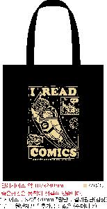 ���ڹ� ���ι� | �����̾� ���� �ָ��忡�ڹ� 320*370mm