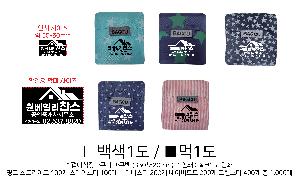 ���ڹ� ���ι� | ���̽� ��ٱ��� ���ϰ��� 3�� 1P