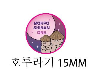 �μ� �þ� �̹��� 75195