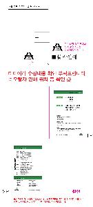 �μ� �þ� �̹��� 75155